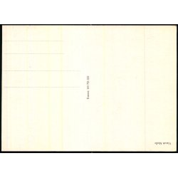 Vistoft Mlle - Eneret 143 701 022 - Ubrugt