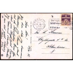 Zoologisk Have i Kjbenhavn - Maren og hedes Barn - Zoologisk Have 69169