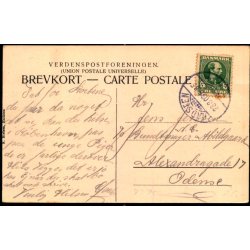 H�jskolen - N.Nielsen - Hadsten u/n - Brugt