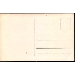 Askov H�jskole - Fotokort u/n - Ubrugt