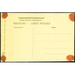 Katholm - Peter Alstrup 3456 - Ubrugt - Har vret klbet op !