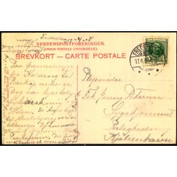 Fredericia - Hovedvagten og Prinsens Port - E.S. Jessen 471 - Brugt