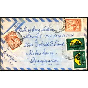 Luftpost Brev fra Argentina - 16 - 12 - 75