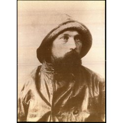 Efter Gl. Foto - Anders Kruse Nielsen - Skagen Fiskerestaurant u/n - Ubrugt