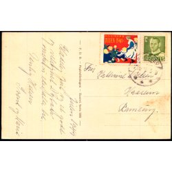 Hans Christian Petersen - Gldelig jul - F.D.B. Papir Serie 1202 - Brugt