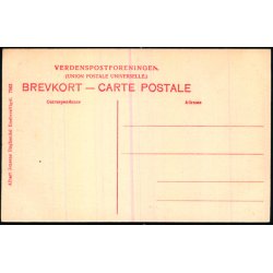 Tibirke Kirke - A. Jensens Bogh. 7062 - Ubrugt