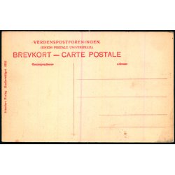 Mellerup Kirke - Stender 6916 - Ubrugt