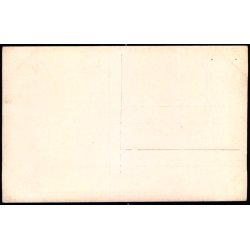 Askov H�jskole - Fotokort u/n - Ubrugt