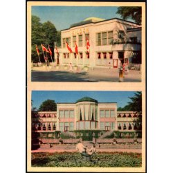 Aalborg - Restaurant Kilden - Stender 5610 - Brugt