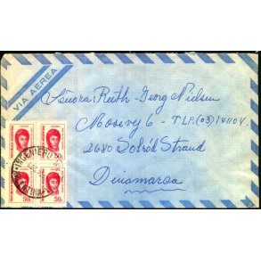 Luftpost Brev fra Argentina - 6 - 12 - 73