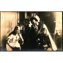 Askov H�jskole - Fotokort u/n - Ubrugt