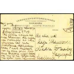 �strupgaard - H.H.O. 2441 - Brugt