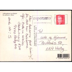 Aalborgtaarnet - Trojaborg ALB 7 - Brugt