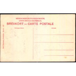 Roskilde Domkirke - Flensborg 129 - Ubrugt