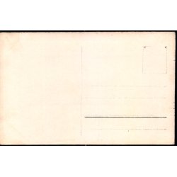 Askov H�jskole - Fotokort u/n - Ubrugt