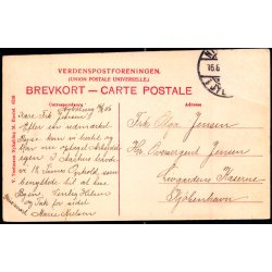 Gullerup Strand - Svaleklit - V. Voetmann 6510 - Brugt