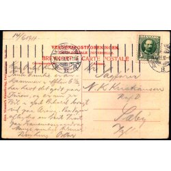 Indk�rsel til Charlottenlund Skov - Alex Vincent 91 - Brugt