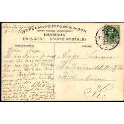 Interi�r fra H.C. Andersens Hus - Odense - H.Hansen 5526 - Brugt