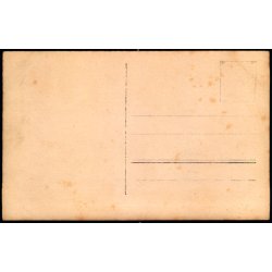 Askov H�jskole - Fotokort u/n - Ubrugt