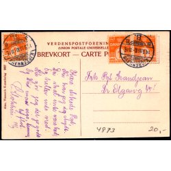 Pandebjerg (Falster) - Alex Vincent 2057 - Brugt