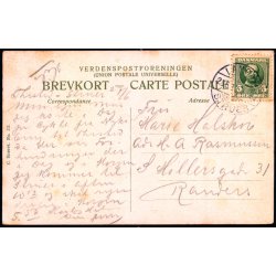 H�jriis (Jylland) - C. Eneret 23 - Brugt