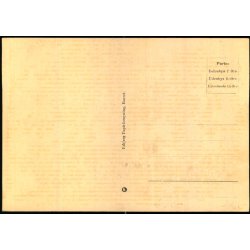 Vor Frelsers Kirke i Esbjerg - Esbjerg papir u/n - Ubrugt