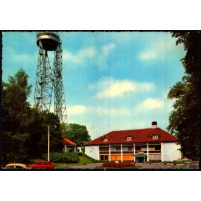 Skydepavillonen  - Aalborgtaarnet - Krger 1001/4 - Ubrugt