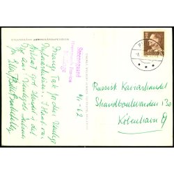 Steensgaad Herregaardspension - Gr�nlund 7401 - Ubrugt