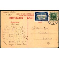 Mellerup H�jskole - O. Andersen 1 - Brugt