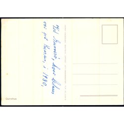 Gurrehus - Andersen u/n - Ubrugt