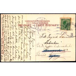 Indk�rsel til Charlottenlund Skov - Alex Vincent 96 - Brugt