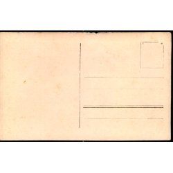 Askov H�jskole - Fotokort u/n - Ubrugt