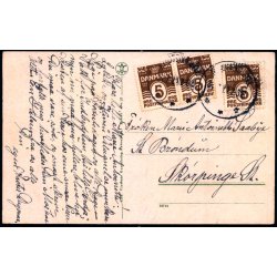 H�jriis (Jylland) - Alex Vincent 23 - Brugt