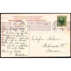 K�benhavn - Det kgl. Teater -  C. St. 86027