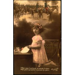 Soldaterhilsen - u/n - Ubrugt