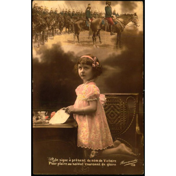 Soldaterhilsen - u/n - Ubrugt