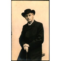 Askov H�jskole - Fotokort u/n - Ubrugt