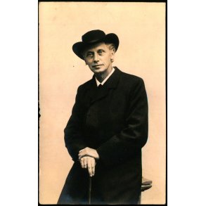 Askov H�jskole - Fotokort u/n - Ubrugt