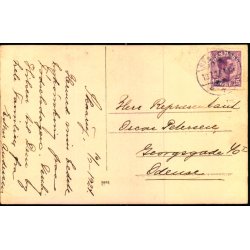 Skaarup 10 - 7 - 1924 - Fotokort u/n - Brugt