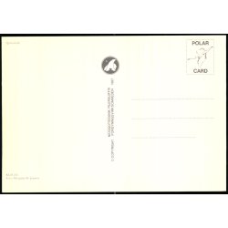 Qassiarsuk - Forsyningsvirksomheden  232 - Ubrugt