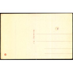 Flynders� ved Skive - Skive Lako 5 - Ubrugt