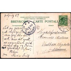 Fra Silkeborgegnen - C.F. Eneret 643 - Brugt