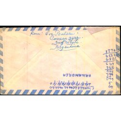 Luftpost Brev fra Argentina - 20 - 12 - 71