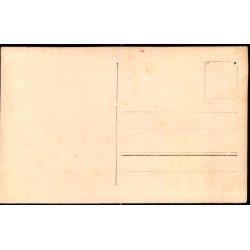 Askov H�jskole - Fotokort u/n - Ubrugt