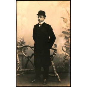 Askov H�jskole - Fotokort u/n - Ubrugt