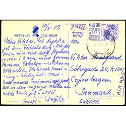 M/n "FAIRSEA" - u/n - Brugt