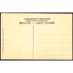 Bornholm - sterlars Kirke indvendig - Frits Srensen 205 - Ubrugt