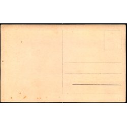  Askov H�jskole - Fotokort u/n - Ubrugt