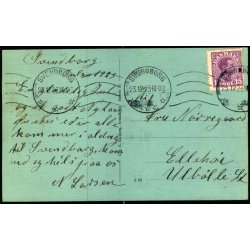 Svendborg - Lundevejen  - Stender Chr. G. Kielberg 31 - Brugt