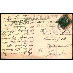 Egeskov (Fyen) - C. Eneret 176 - Brugt